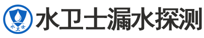 黄石港区暗管漏水检测